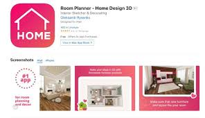 design apps for interior design