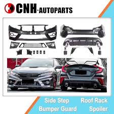 auto accessory fc style kits for