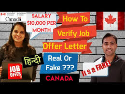 how to verify fake job offer letter for