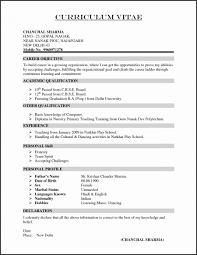 Free Blank Resume Templates New Resume Templates Professional Resume
