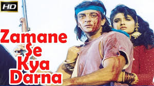 Nonton film online sub indo gratis. Zamane Se Kya Darna 1994 English Subtitles Action Movie Sanjay Dutt Raveena Tandon æ–°é—» Now