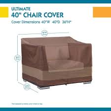 grey trim 2 pack deep chair patio cover