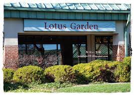 新州小煮婦 Plainsboro Lotus Garden