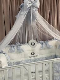 Blue Alexander Baby Bedding