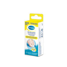 scholl nail softener cream 5g promofarma