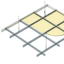 donn exposed grid ceiling system rondo