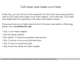 Call Center Team Leader Cover Letter