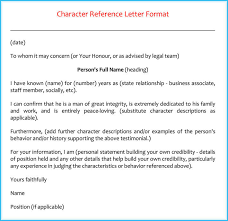 20 Best Reference Letter Examples And Writing Tips