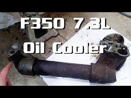 7 3l turbo sel ford f350 oil cooler