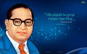 dr b r ambedkar es wallpapers