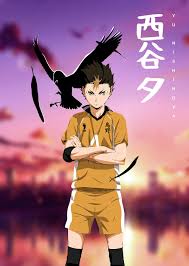 Individual chapters have been serialized in weekly shōnen jump since february 2012, with bound volumes published by shueisha. Anime Haikyuu Nishinoya 03 Poster Print By Team Awesome Displate Haikyuu Nishinoya Poster Prints Haikyuu Anime