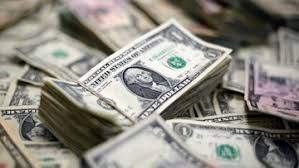 Dolar kuru en son 28.5.2021 23:54:54 tarihinde güncellenmiştir. 27 Milyon Dolar Kac Tl Eder