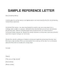 Sample Personal Recommendation Letters 9 Character Reference