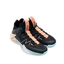 Qiaodan Basketball Shoe | Qiaodan Sports Sneakers | Sneakers Qiaodan Mens -  Basketball - Aliexpress