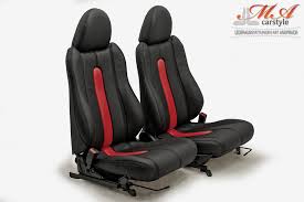 Honda Crx Eh6 Eg2 Leather Seats