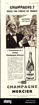 Пару постеров старой рекламы алкоголя. Шампанское Mercier Пару постеров старой рекламы алкоголя. Шампанское Mercier История,Алкоголь,Вино,Реклама