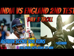 No wonder there were more memes. India Vs England Test Meme Ind Vs Eng 2nd Test Day 3 Meme Bhd Editz Tamil Troll Youtube