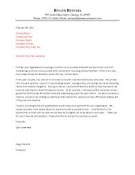 Customer Service Cover Letter Sample PDF