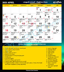 April 2021 calendar are printable calendars that you can directly print and download. Tamil Calendar 2021 Tamil Nadu Festivals Tamil Nadu Holidays 2021