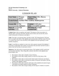 lesson plan ed101 boston university