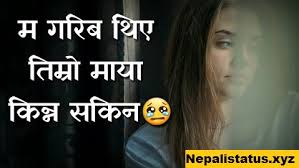 Check spelling or type a new query. Nepali Sad Status Nepali Sad Image Sad Mood Status In Nepali