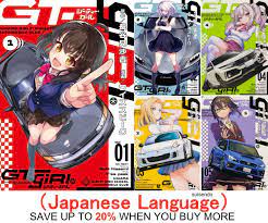 GT GIRL Mihama Girl's High School Automobile Club Vol.1-5 Comic Manga  Book Japan | eBay