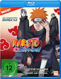 Amazon.com: Naruto Shippuden - St. 7&8 - Uncut [Blu-ray] [2007]