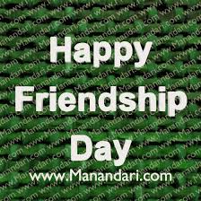 happy friendship day greeting in