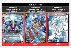A few years later fans started recreating the game. 130 Cards Total Dragon Ball Super Card Game Tokens Clipart 1392664 Pikpng