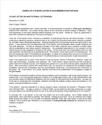 Resume CV Cover Letter     applicant  eras fellowship letter of     Recommendation Letter   A letter of recommendation is a letter in which the  writer assesses the