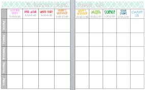 Editable Weekly Lesson Plan Template Best Photos Of Weekly Lesson