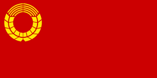 Second Union of Soviet Socialist Republics Flags - Album on Imgur