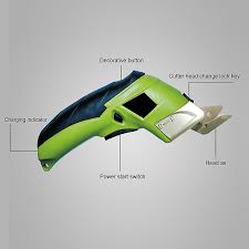 electric scissors rechargeable fabric