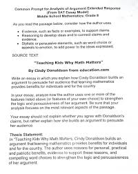 logic essay topics logic a walk to remember essay topics