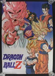 With masako nozawa, jôji yanami, brice armstrong, stephanie nadolny. 1989 Dragon Ball Z Goku Vegeta Buu Satan Poster Spanish Etsy