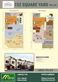 152 sq yards villas layout bahria