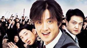One day, during a university festival where people are often known to find a partner, the 3 incredibly single members of the robot club decide to attend. Nonton My Stupid Boss 2 Sub Indo