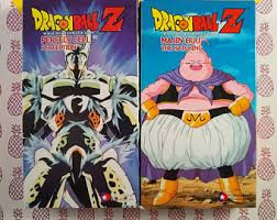 We did not find results for: Vhs Dragonball Etsy