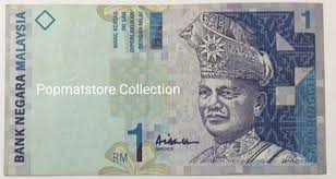 Dec 24, 2017 · pada masa kini, kita menggunakan wang kertas. Duit Lama Membeli Harga Tinggi Antiques Currency On Carousell
