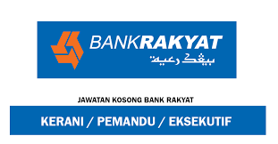 Jawatan kosong terkini di kwsp ~ mohon sebelum 28 oktober 2020. Jawatan Kosong Di Bank Rakyat 2019 Eksekutif Kerani Pemandu Jobcari Com Jawatan Kosong Terkini
