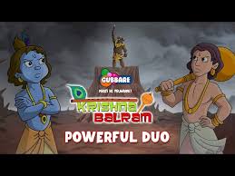 krishna balram powerful duo