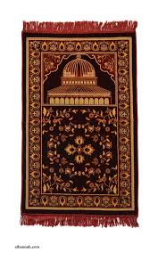 turkish prayer rug features al masjid