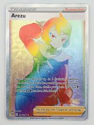 Arezu rainbow rare
