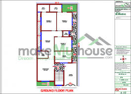 30x60 House Plan 30 By 60 Front