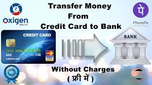 The first thing to do is to research the available. Hindi Without Charges How To Transfer Money From Credit Card To Bank Account Credit Card 2017 Youtube