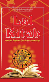 Lal Kitab Magazine - Get your Digital Subscription
