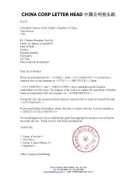 How To Make A Resignation Letter With Reason Fresh Formal Official