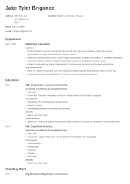 How to write a cv for a job with no experience sample. Law Student Resume Example Template Minimo Student Resume Job Resume Examples Student Resume Template