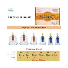 32pcs Vacuum Cupping Massage Cans Body Massager Cellulite
