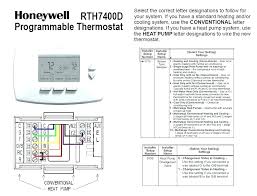 How To Set Up Trane Thermostat Braveboutique Co